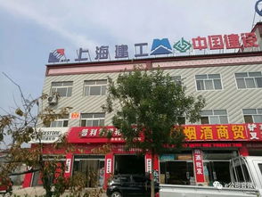 雄安新區央企一條街見聞 新舊企業同樓共生，商鋪火熱招租背后是“房住不炒”的堅定信號